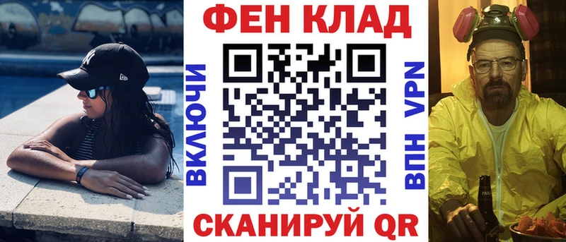 цена наркотик  Баймак  Амфетамин Premium 