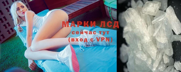 2c-b Алексин