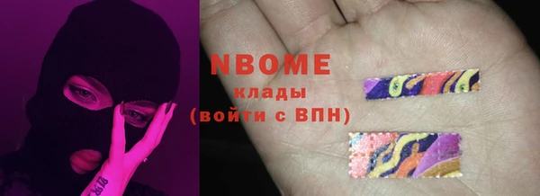 мяу мяу мука Ладушкин