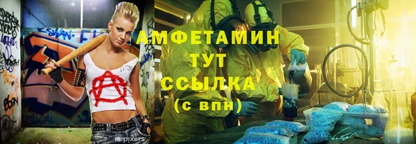 2c-b Алексин