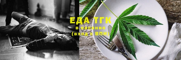 экстази Алексеевка