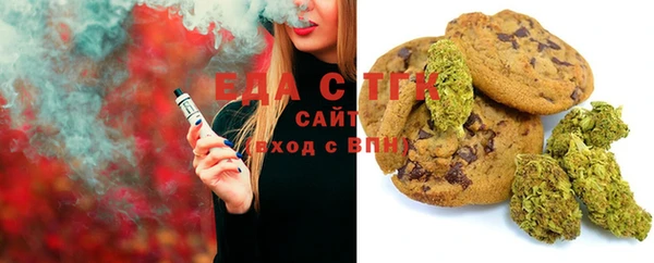 экстази Алексеевка