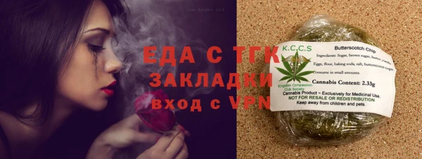 2c-b Алексин